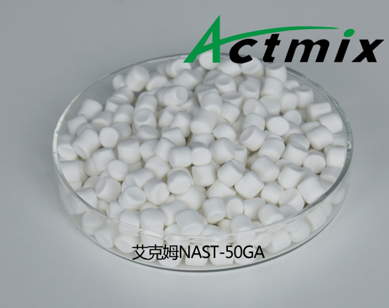 Actmix NAST-50GA