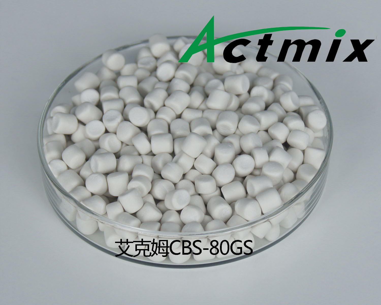 CActmix CBS-80GS