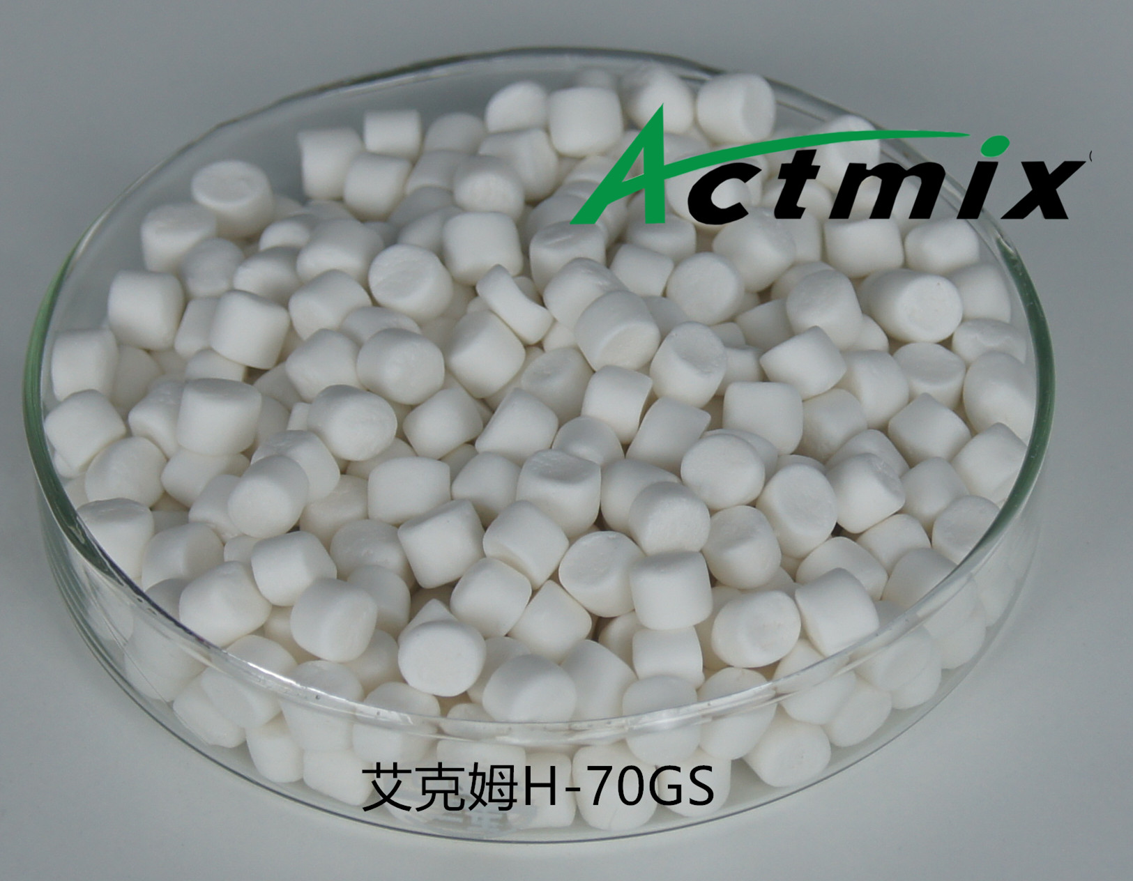 Actmix H-70GS